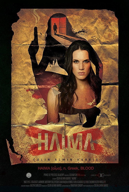 Movie poster for Haima (2016)