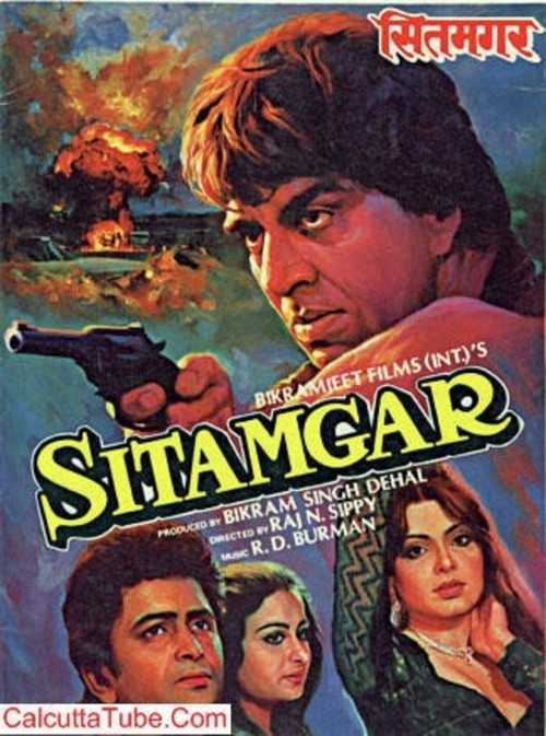 Movie poster for Sitamgar (1985)