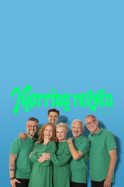Movie poster for Hjørring Revyen 2022 (2022)