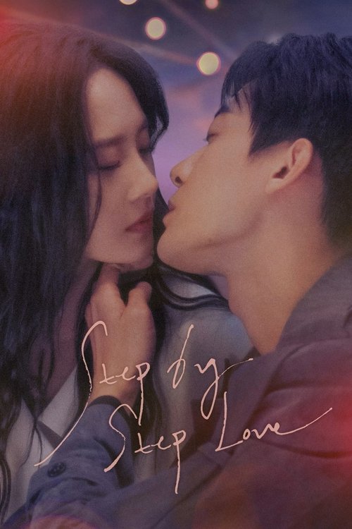 Step by Step Love poster
