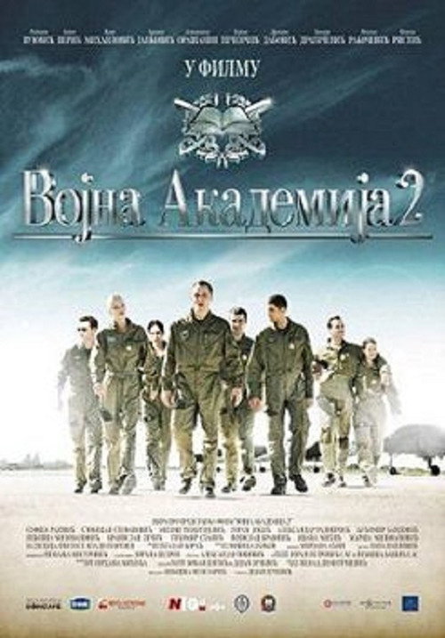 Movie poster for Military Academy 2 (2013)