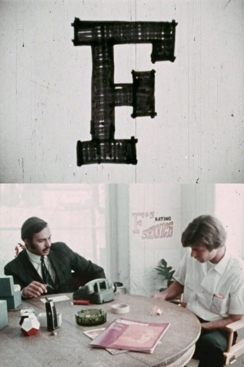 Movie poster for F (1970)