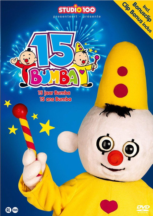 Movie poster for 15 years of Bumba (2019)