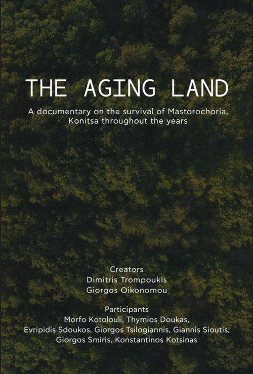 Movie poster for The Aging Land (2021)
