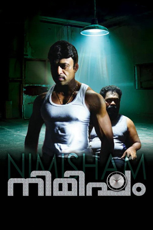 Movie poster for Nimisham (2018)