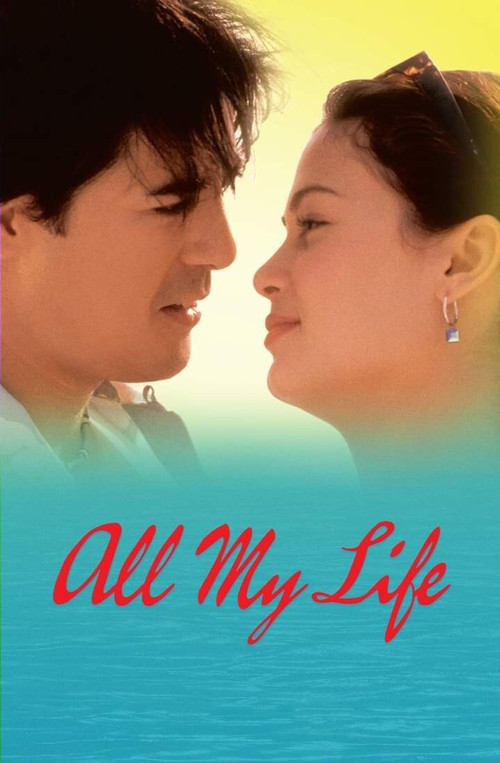 Movie poster for All My Life (2004)