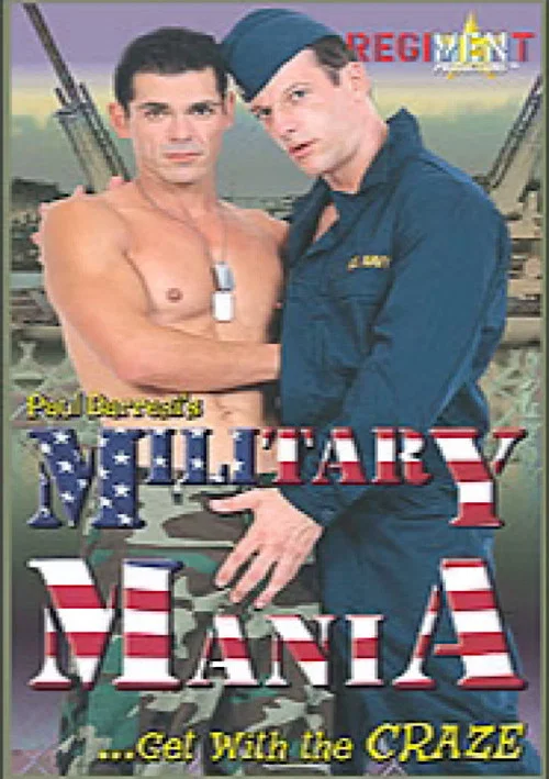 Movie poster for Military Mania (2004)