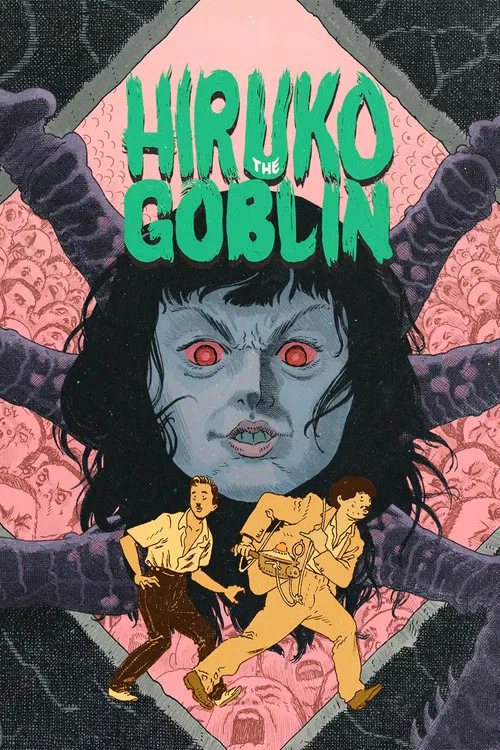 Movie poster for Hiruko the Goblin (1991)