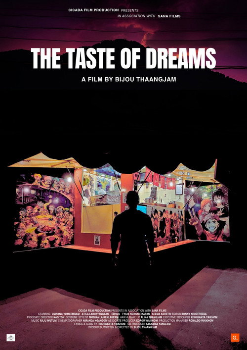 Movie poster for The Taste Of Dreams