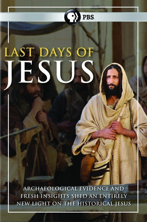 Movie poster for The Last Days of Jesus (2017)
