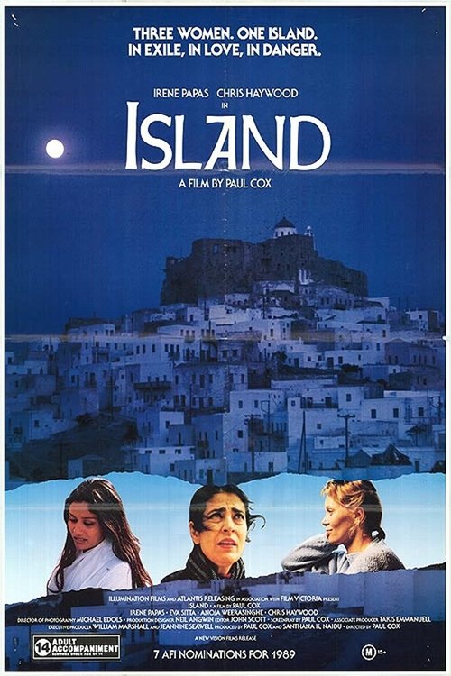 Movie poster for Island (1989)