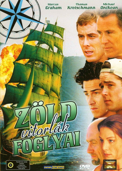 Movie poster for Green Sails (2000)