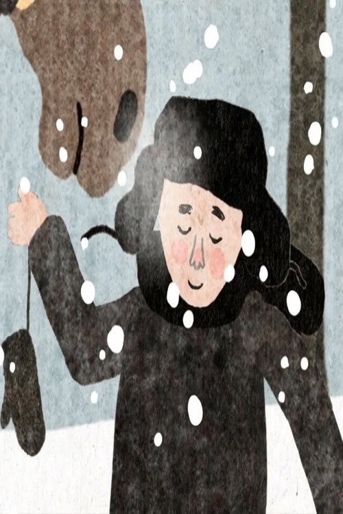 Movie poster for Children's Time (2014)