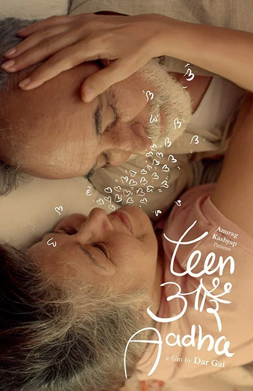 Movie poster for Three and a Half (2018)