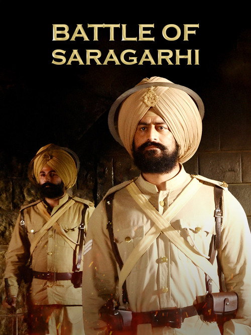 Movie poster for 21: Battle of Saragarhi
