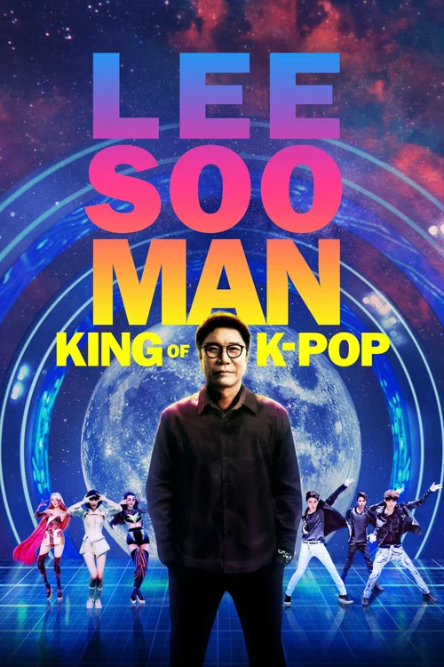 Movie poster for Lee Soo Man: King of K-Pop (2025)
