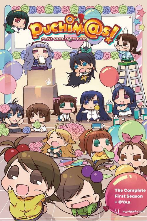 ぷちます! poster