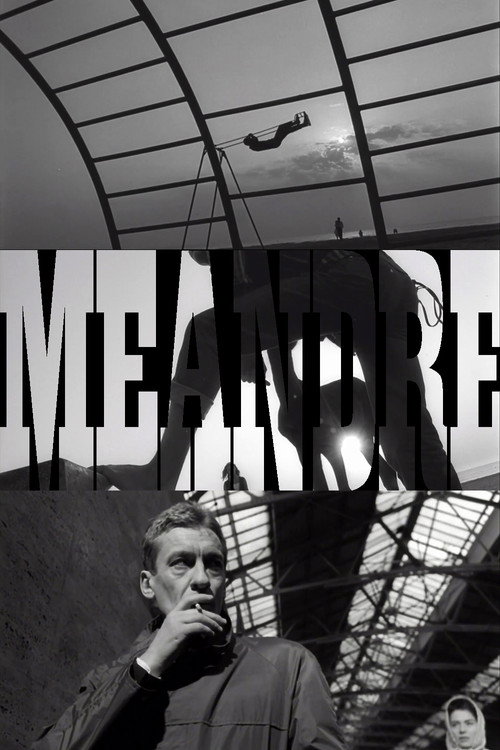 Movie poster for Meanders (1966)