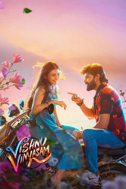 Movie poster for Vishnu Vinyasam (2026)