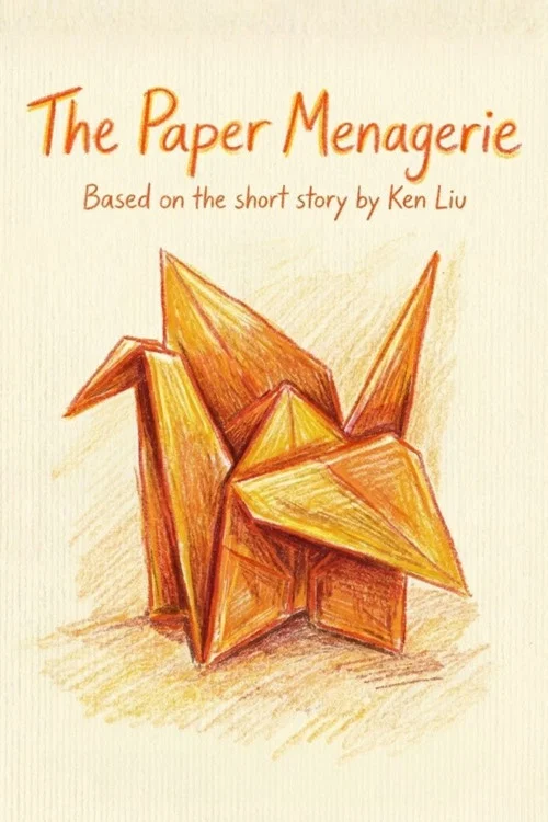 Movie poster for The Paper Menagerie (2024)