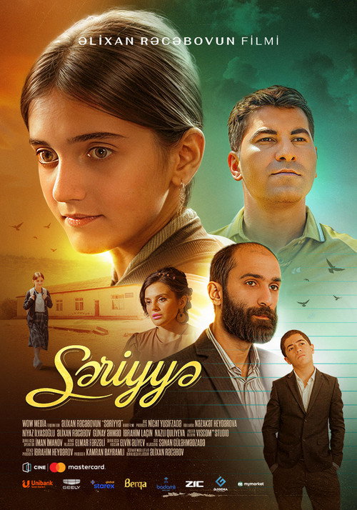 Movie poster for Sariyya (2024)