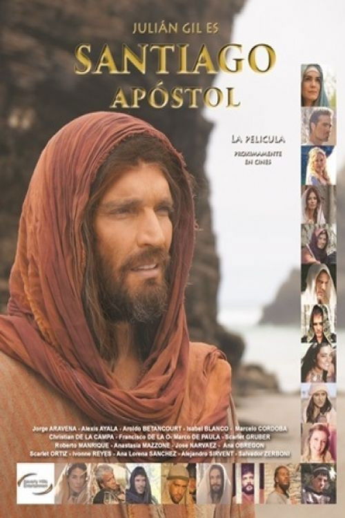 Movie poster for Santiago Apostol (2017)