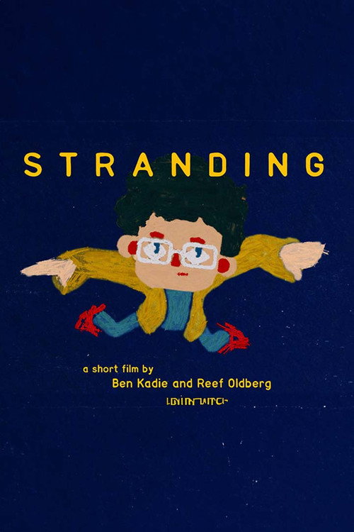 Movie poster for Stranding (2023)