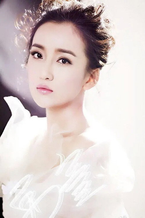 Photo of 禹童, Acting
