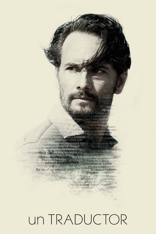 Movie poster for A Translator (2019)