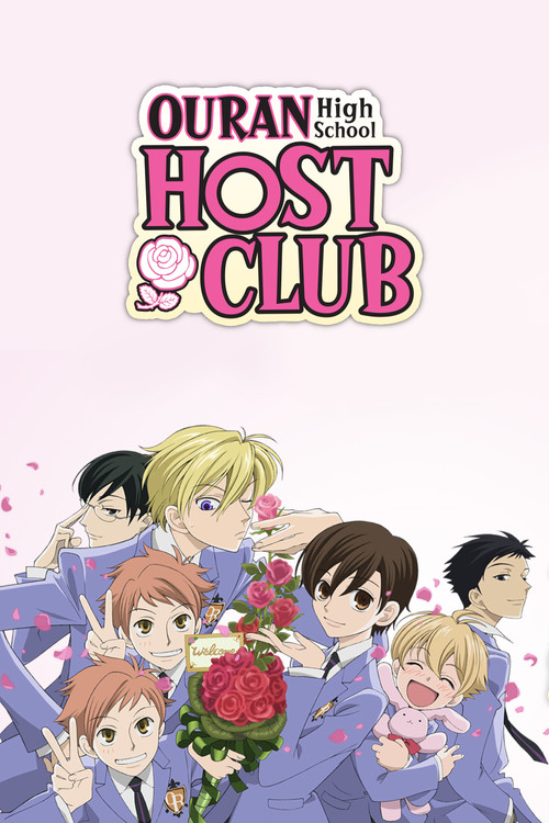 Series poster for Ouran High School Host Club (2006)