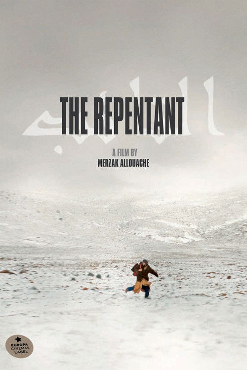 Movie poster for The Repentant (2013)