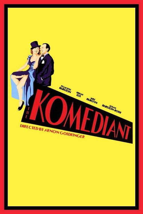 Movie poster for The Comedians (2000)