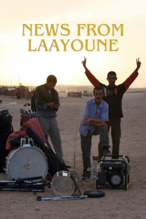 Movie poster for News from Laayoune (2016)