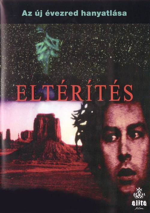 Movie poster for Lift (1996)