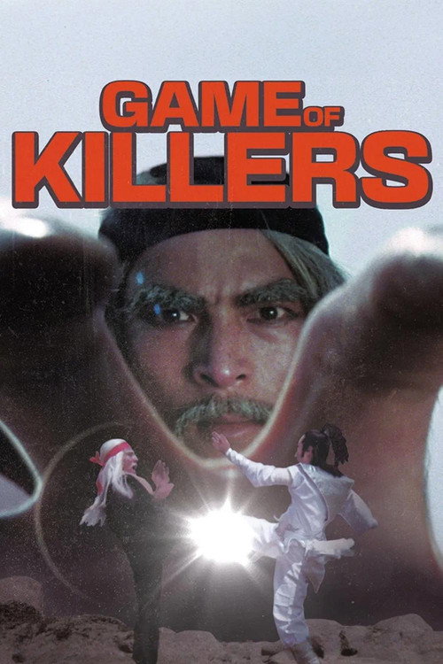 Movie poster for Game of Killers (1982)