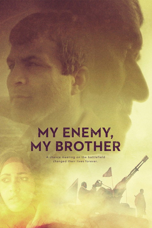 Movie poster for My Enemy, My Brother (2017)