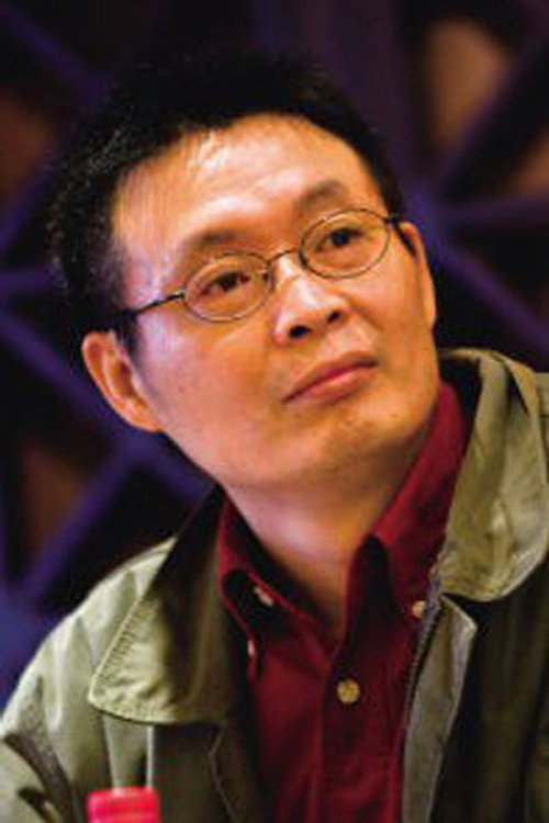 Photo of Mai Jia, Creator