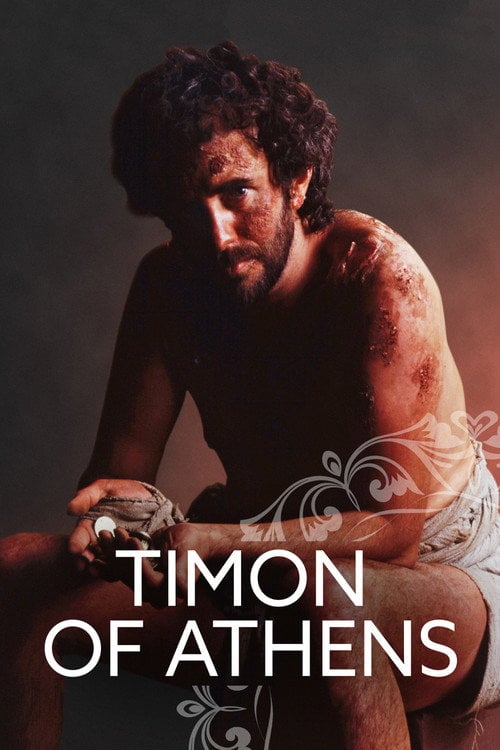 Movie poster for Timon of Athens (1981)