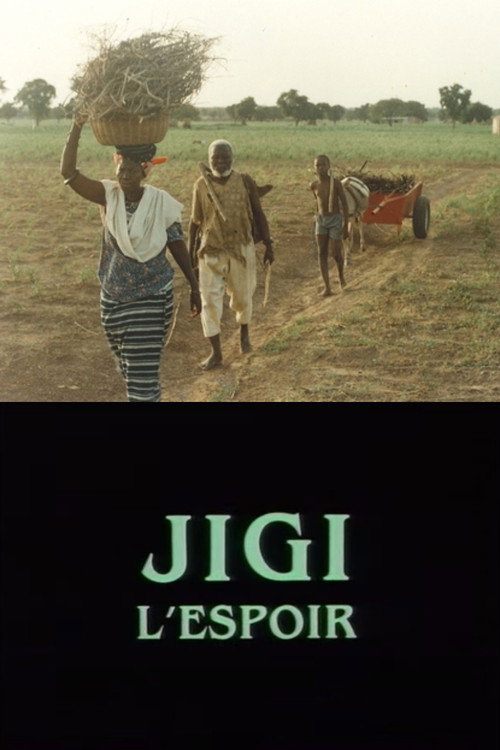 Movie poster for Jigi - L'espoir (1992)