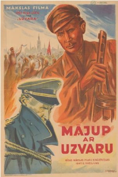 Movie poster for Mājup ar uzvaru (1948)