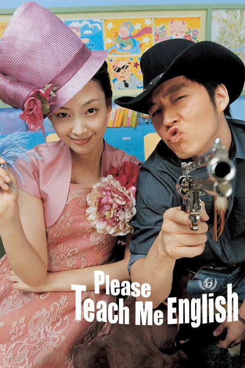 Movie poster for Please Teach Me English (2003)