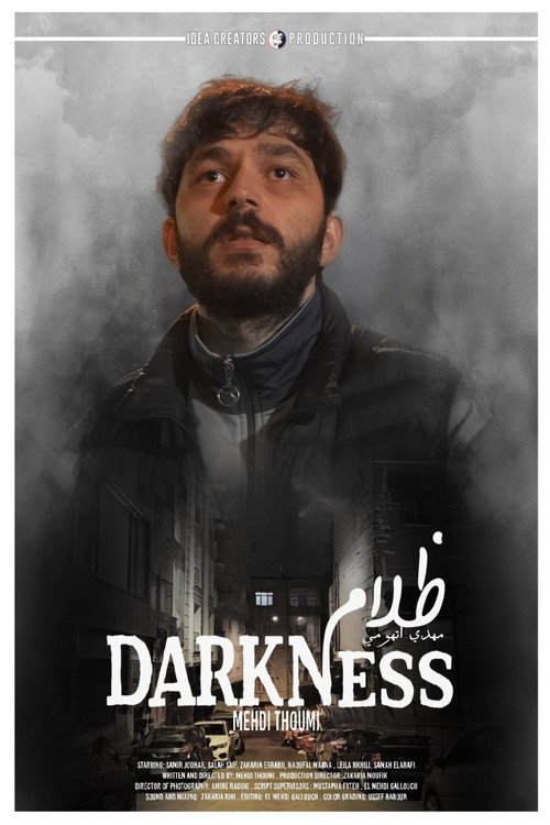 Movie poster for Darkness (2025)
