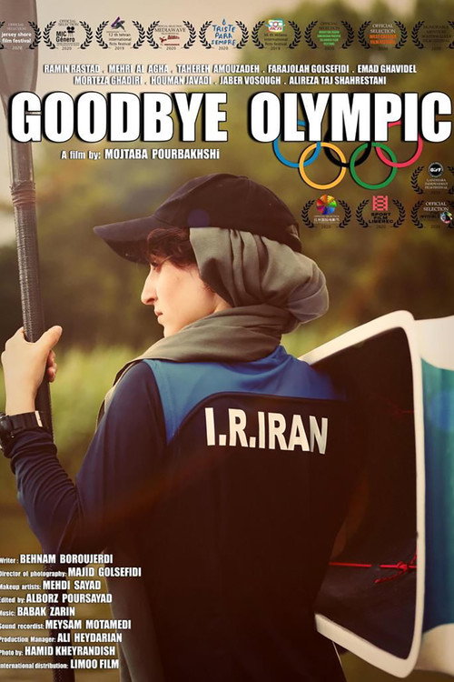 Movie poster for Goodbye Olympic (2020)
