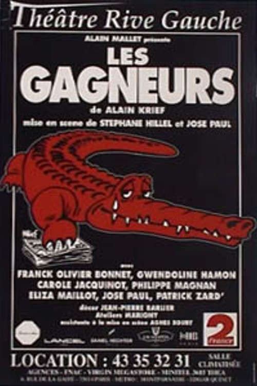 Movie poster for Les gagneurs (1995)