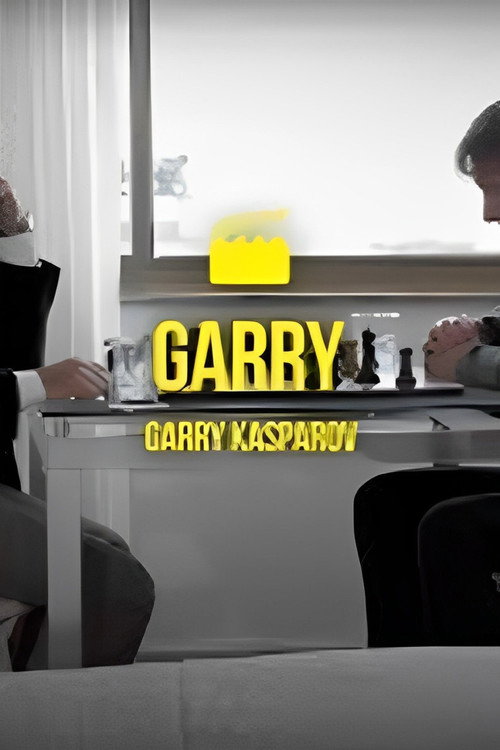 Movie poster for Garry (2012)
