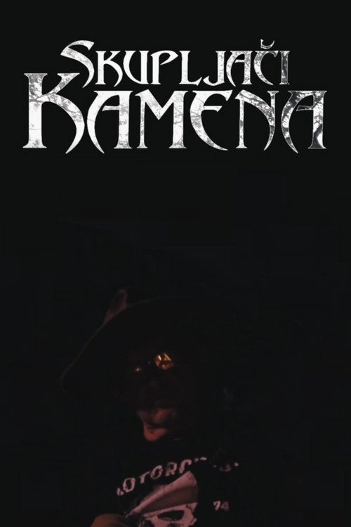 Movie poster for Skupljači Kamena (2023)