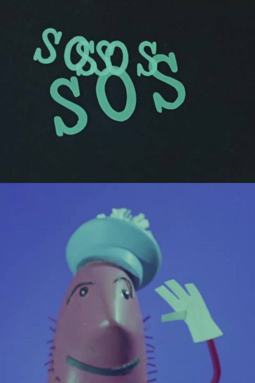 Movie poster for SOS Electrical Household Goods (1967)
