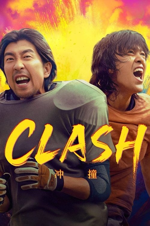 Movie poster for Clash (2025)