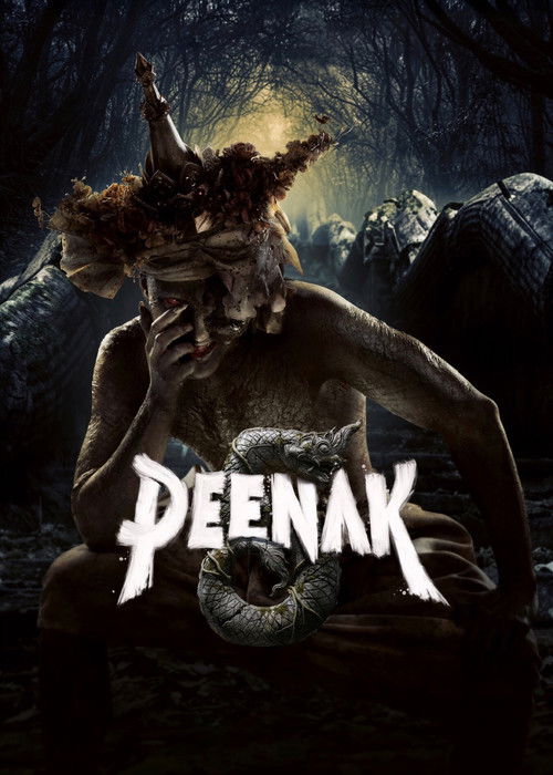 Movie poster for Pee Nak 5 (2026)