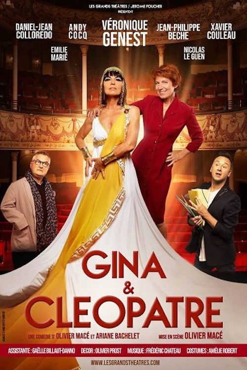 Movie poster for Gina et Cléopâtre (2020)